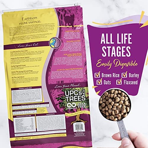 Earthborn Holistic Feline Vantage Dry Cat Food - 14 lbs