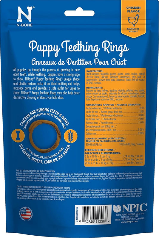 N-Bone Grain Free Puppy Teething Rings - Chicken Flavor(6 Count)