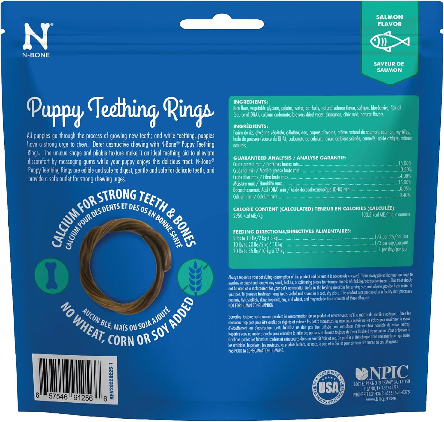 N-Bone Puppy Teething Rings Salmon Flavor (3 count)