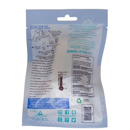 Himalayan Dog Chews 100% Natural, Small, 3.5 Oz., 3-4 Piece