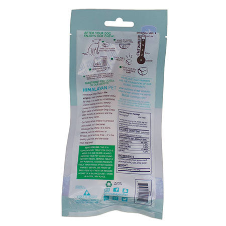 Himalayan Dog Chew Med 2.3oz, Medium
