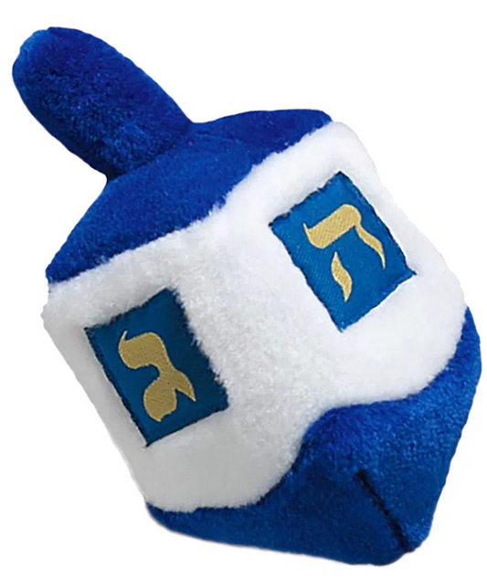 Multipet 6 1/2-Inch Dreidel Hanukkah Plush Singing Dog Toy