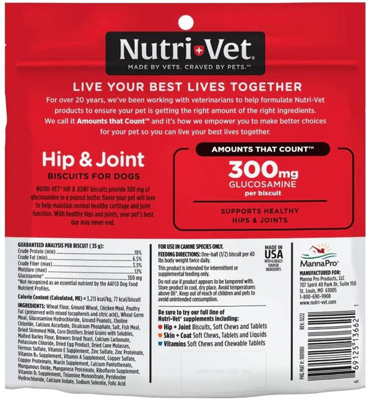 Nutri-Vet Hip & Joint Biscuits for Dogs - Extra Strength (3 lbs)
