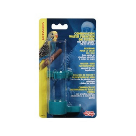 Living World Horizontal Water Bottle/Feeder - DS