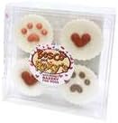 Valentine's Peanut Butter Cups Dog Treats- Pack of 4