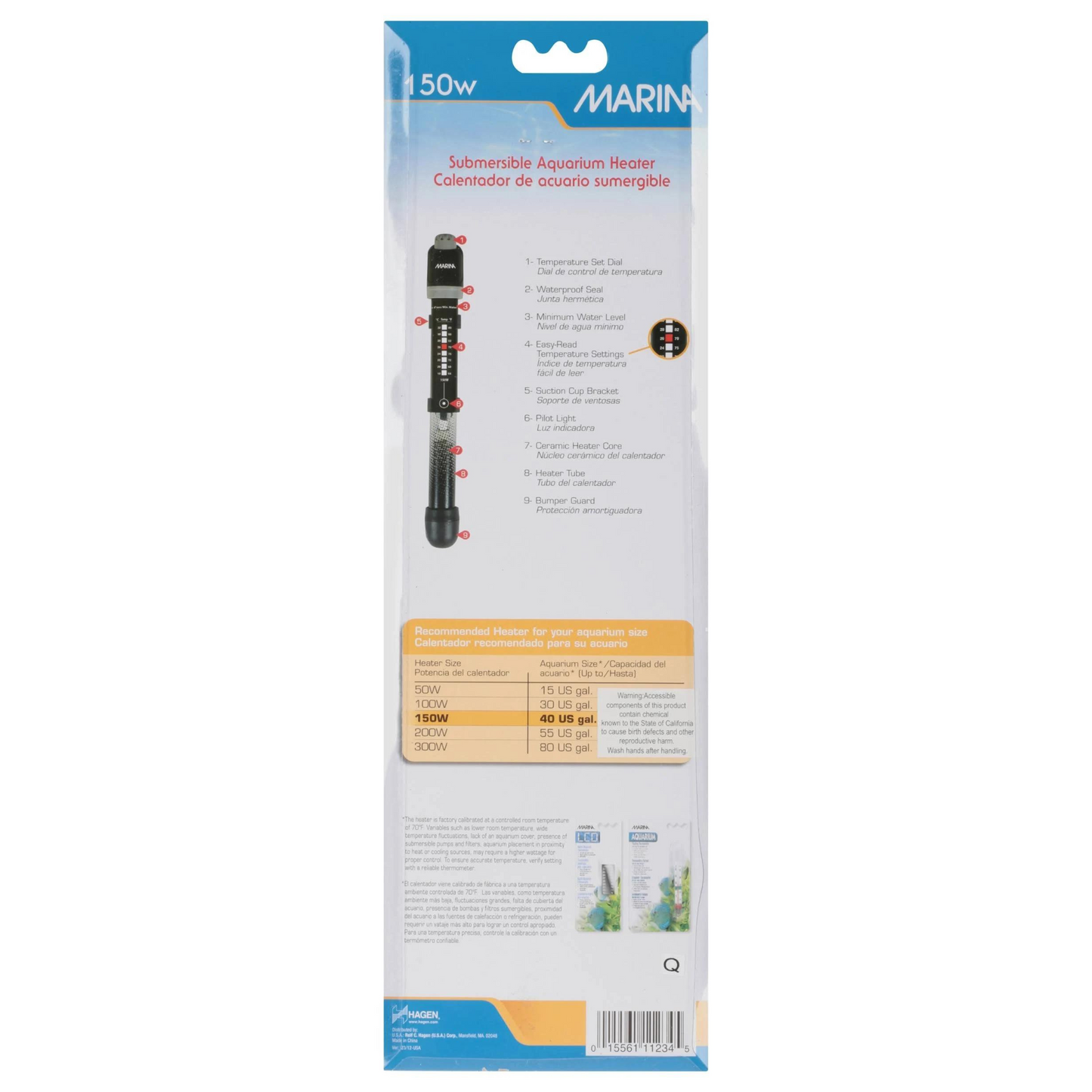 Marina Submersible Aquarium Heater - 200 watt - DS