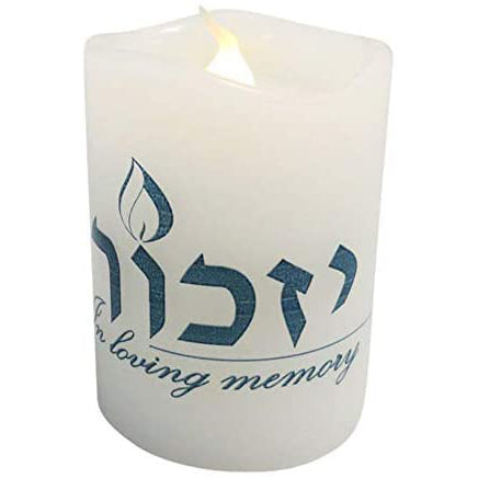 Rite Lite LED Flameless Yizkor Memorial Candle