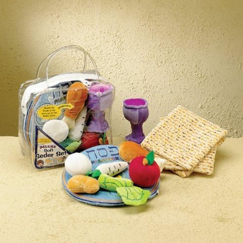 Rite Lite My Deluxe Soft Seder Set