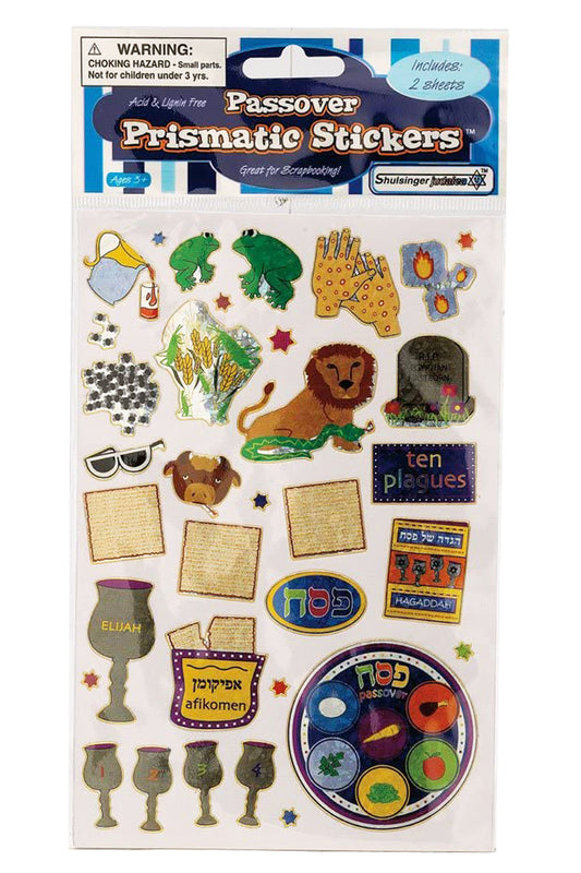 Rite Lite Passover Prismatic Stickers - Pack of 2 Sheets