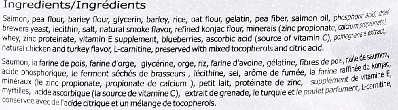 NutriSource PureVita Salmon Skin and Coat Dog Treats - 6 oz