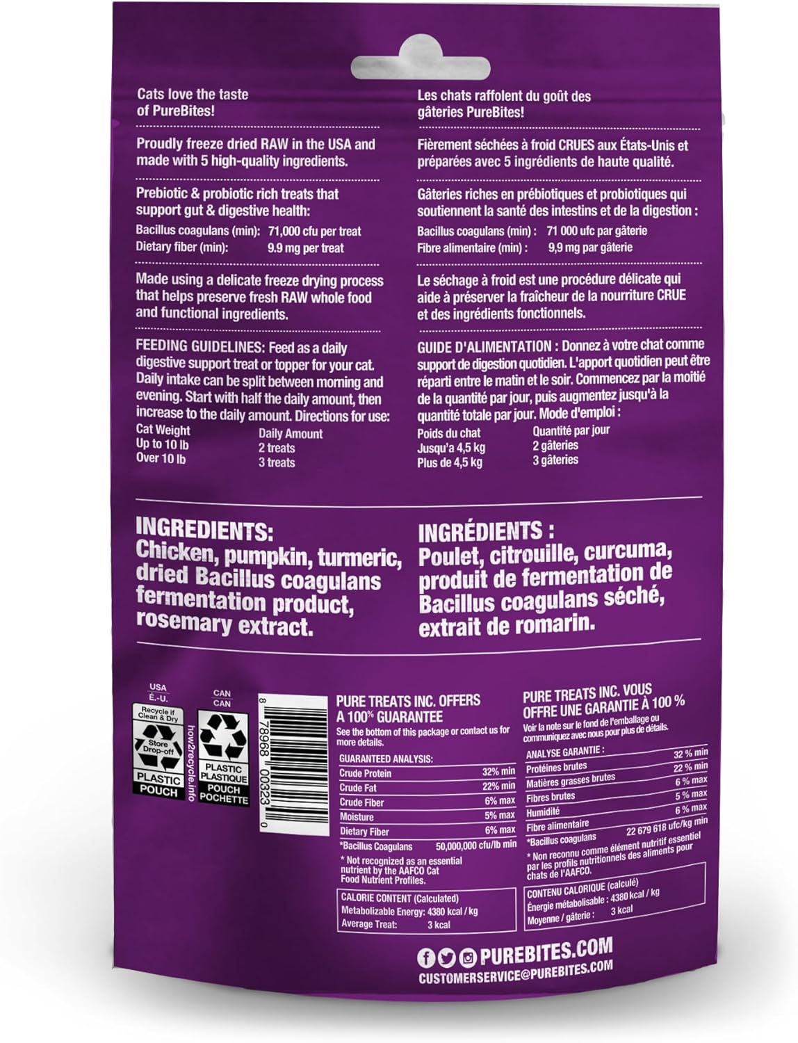PureBites+ Freeze Dried Cat Treats 31g | Gut & Digestion | 5 Ingredients | Made in USA