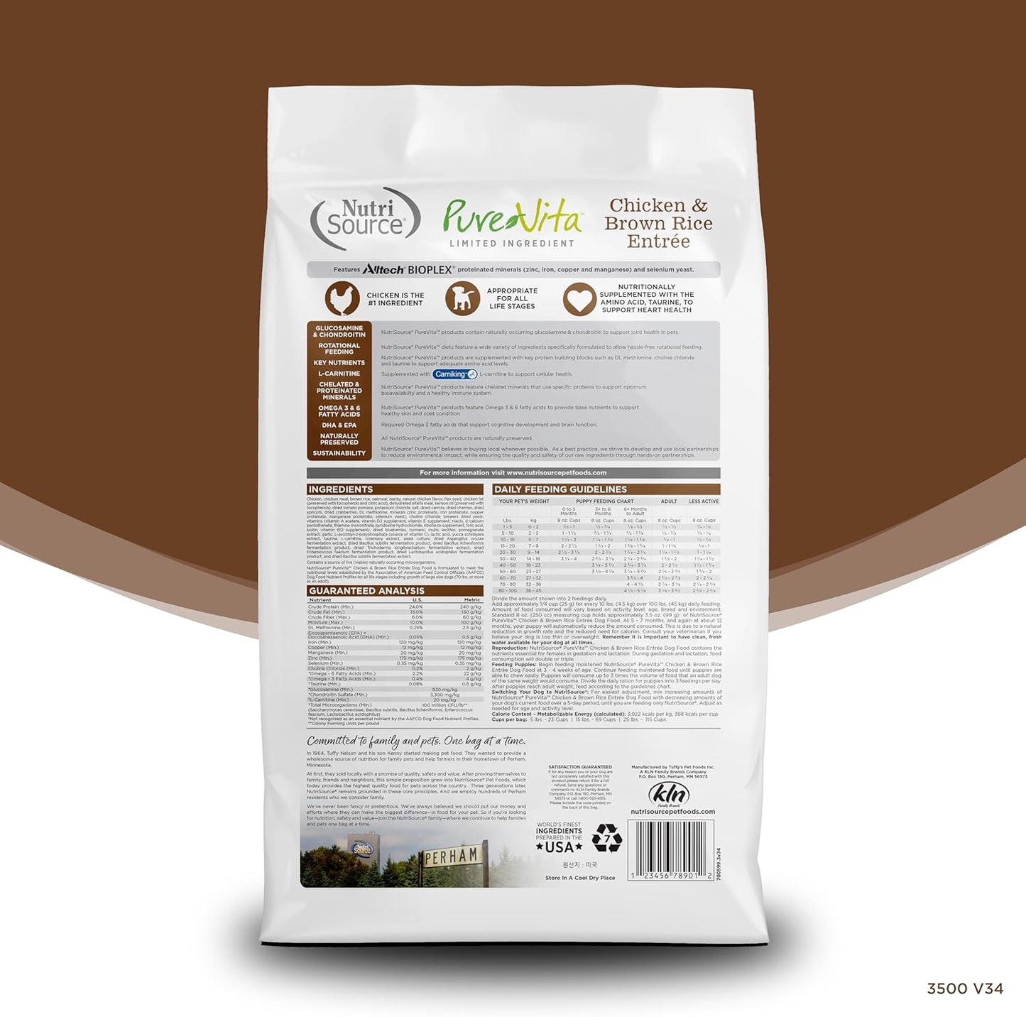 NutriSource PureVita Chicken and Brown Rice Entree with Wholesome Grains Dry Dog Food-5 lbs