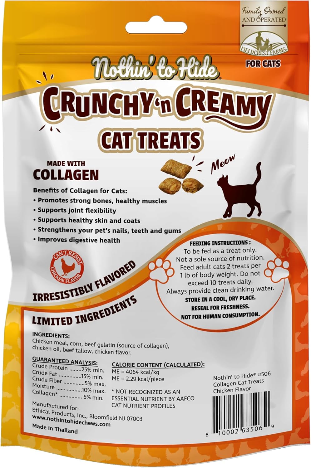 Nothin' To Hide Cat Chicken Treats - 3oz