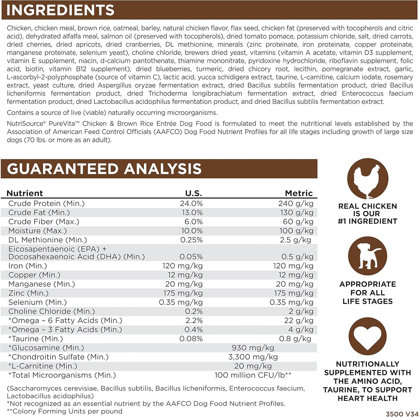 NutriSource PureVita Chicken and Brown Rice Entree with Wholesome Grains Dry Dog Food-5 lbs