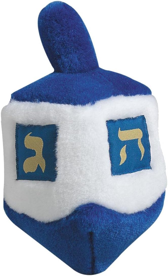 Multipet 6 1/2-Inch Dreidel Hanukkah Plush Singing Dog Toy