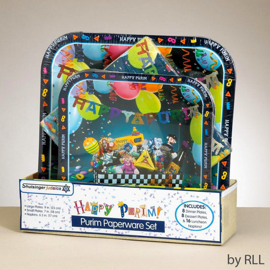 Rite Lite Happy Purim Paperware Value Pack - 1 Pack