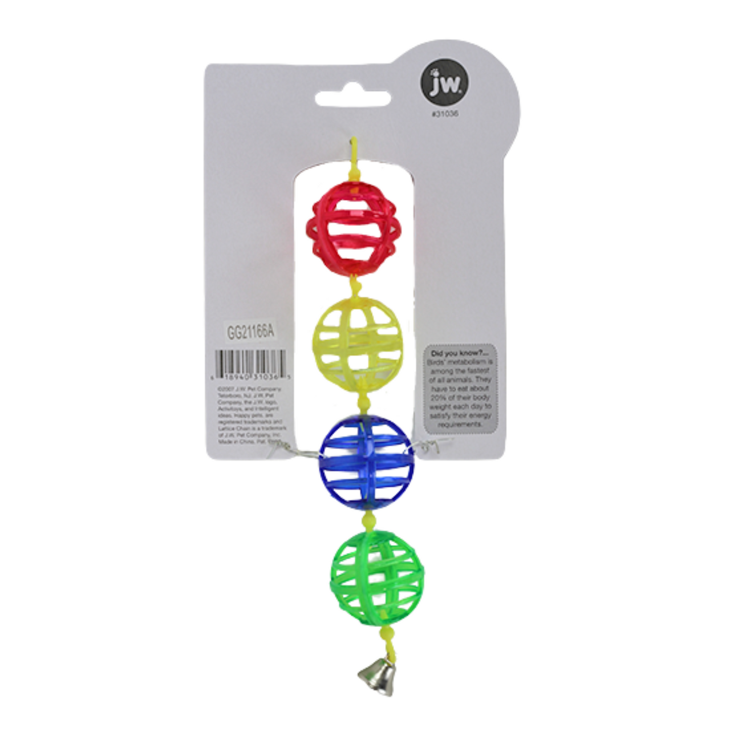 JW Insight Lattice Chain Ball Bird Toy