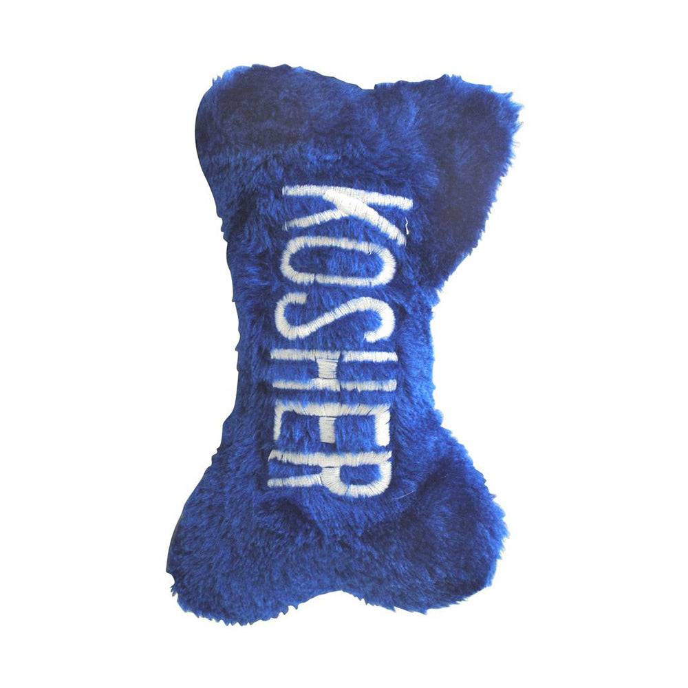 Copa Judaica Jewish Plush Kosher Ultimate Chewish Dog Bone Pet Toy - 6"