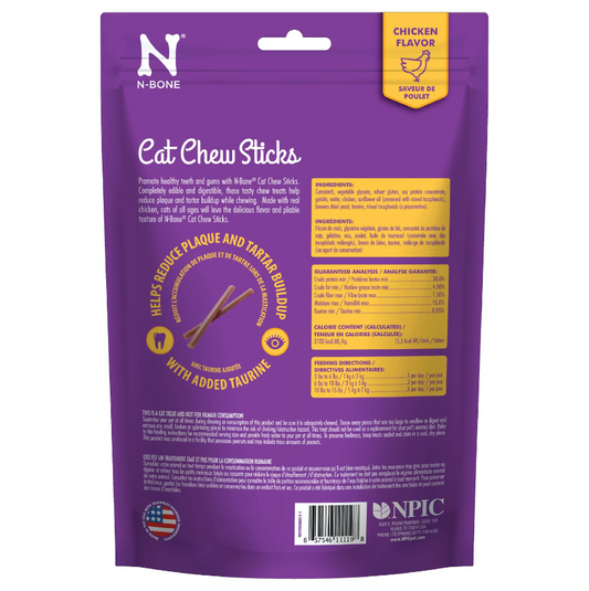 N-Bone Cat Chew Sticks Treats Chicken Flavor