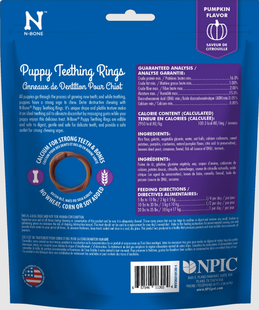N-Bone Puppy Teething Ring - Pumpkin Flavor- 6 Pack