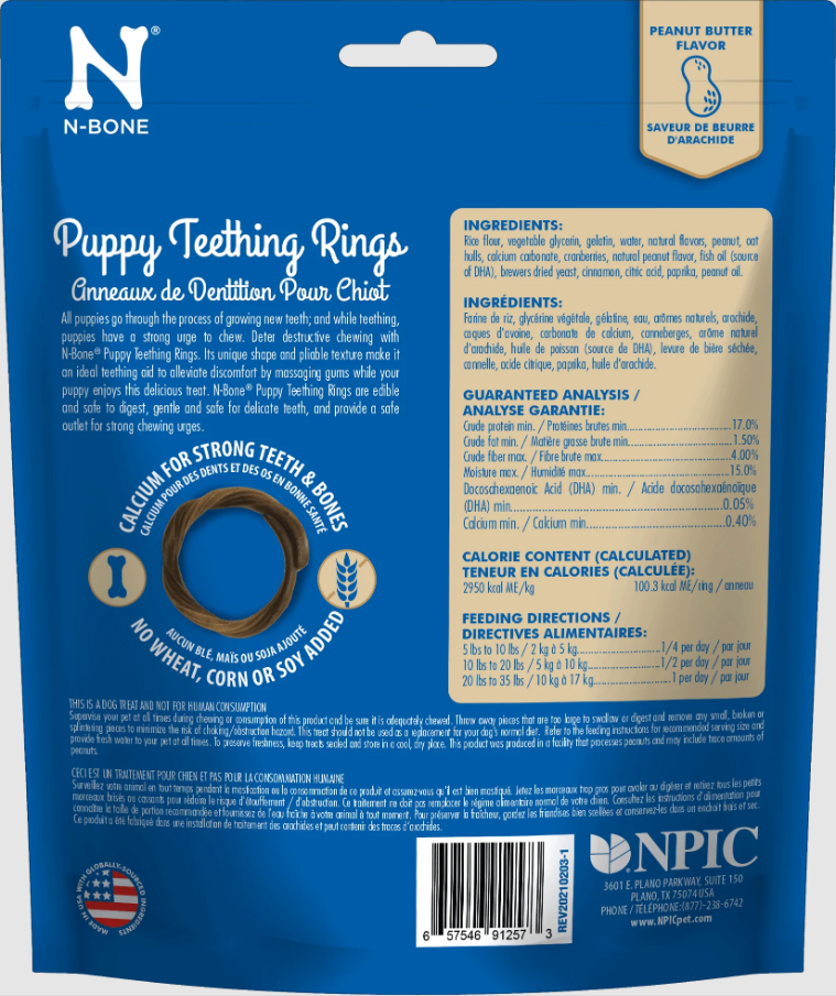 N-Bone Puppy Teething Rings Peanut Butter Flavor- 1 Ring