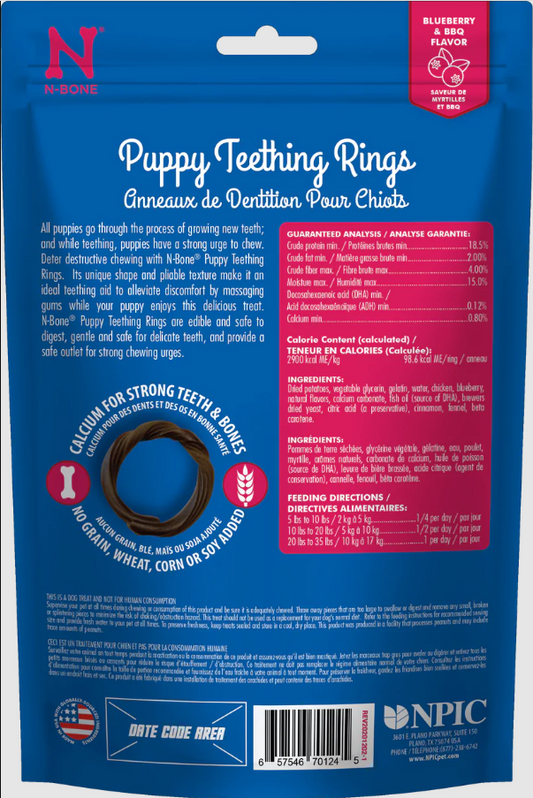 N-Bone Puppy Teething Rings Blueberry Flavor- 6 Count