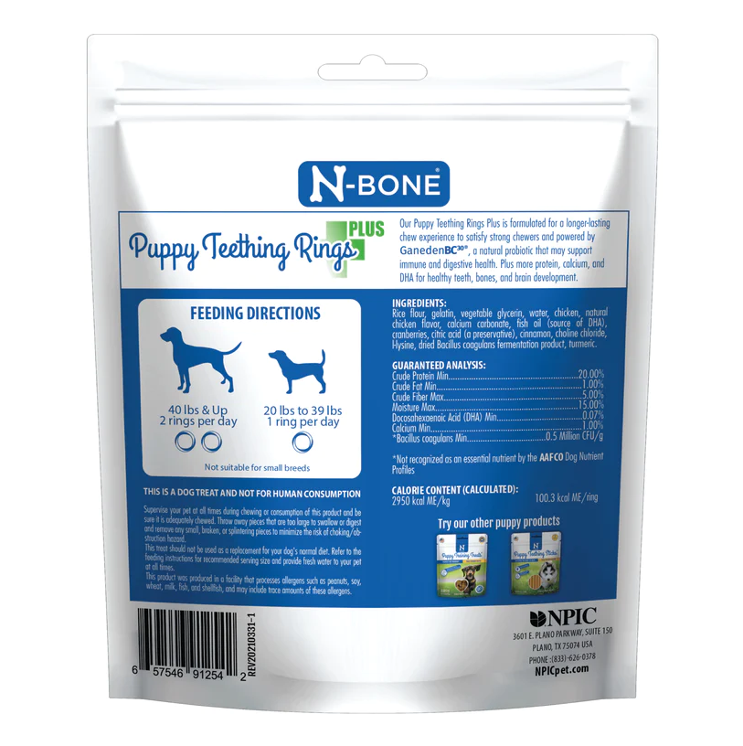 N-Bone Puppy Teething Rings Plus Chicken Flavor (3 count)