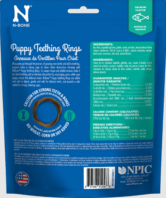 N-Bone Puppy Teething Rings Salmon Flavor (3 count)