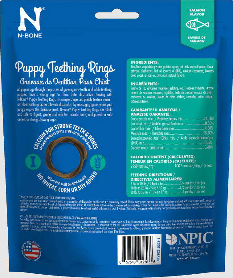 N-Bone Puppy Teething Rings Salmon Flavor (6 count)