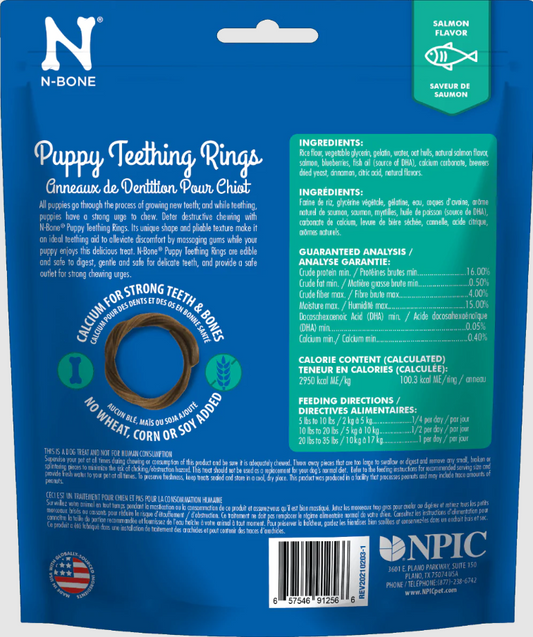 N-Bone Puppy Teething Rings Salmon Flavor (6 count)