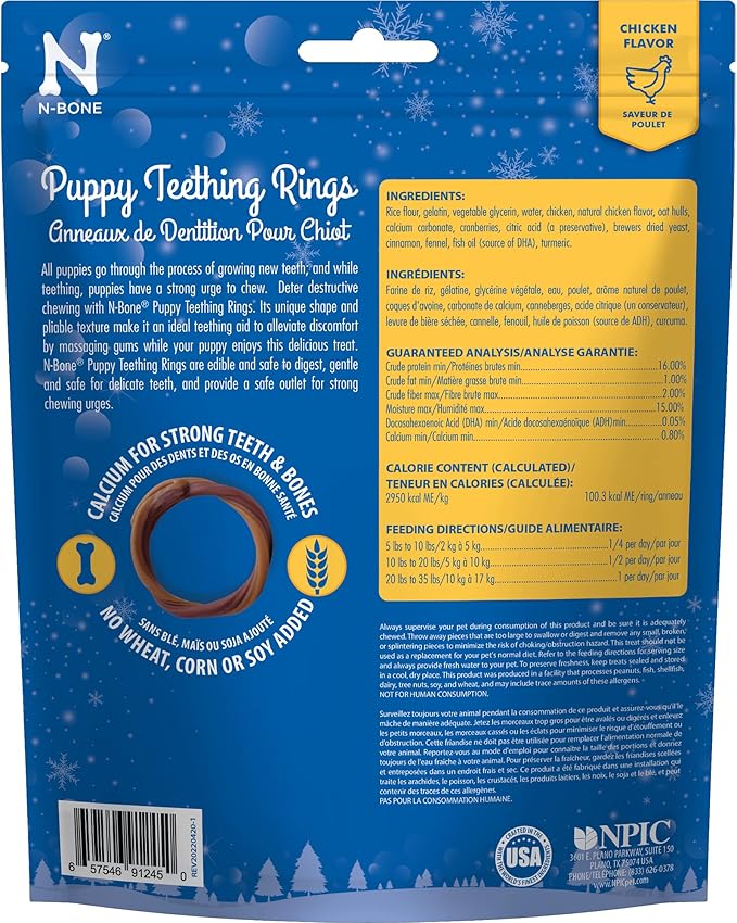 N-Bone Puppy Teething Rings Chicken Flavor Dog Treats Christmas Holiday Version (6 Count)