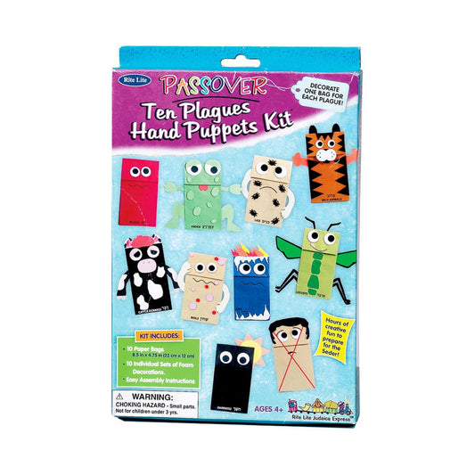 Rite Lite Passover 10 Plagues Puppet Kit