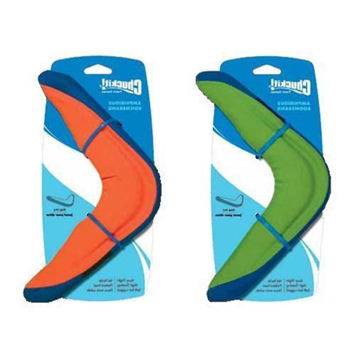 Chuckit! Amphibious Boomerang Dog Toy - Assorted