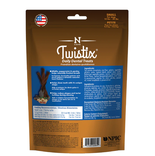 Twistix Wheat Free Dog Treats - Peanut Butter & Carob Flavor 5.5oz