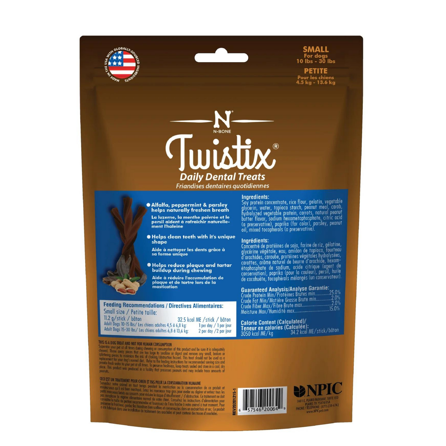 Twistix Wheat Free Dog Treats - Peanut Butter & Carob Flavor - DS