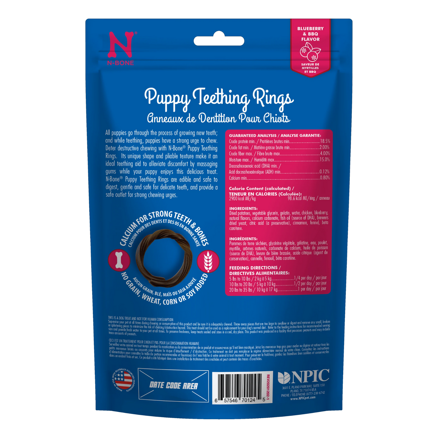 N-Bone Puppy Teething Ring Blueberry Flavor(1 count) - DS