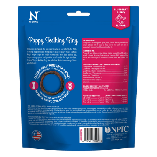 N-Bone Puppy Teething Ring Blueberry Flavor(3 count)