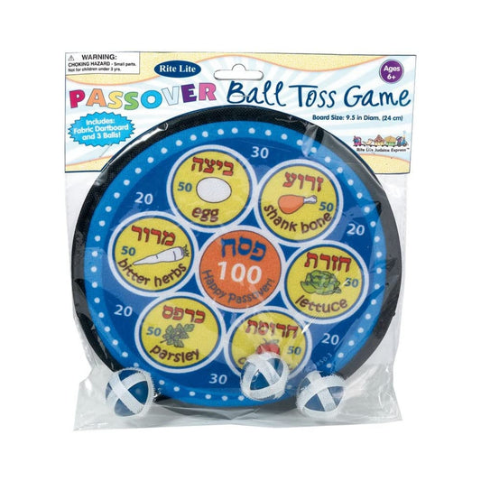 Rite -Lite Judaica Passover Ball Toss Game
